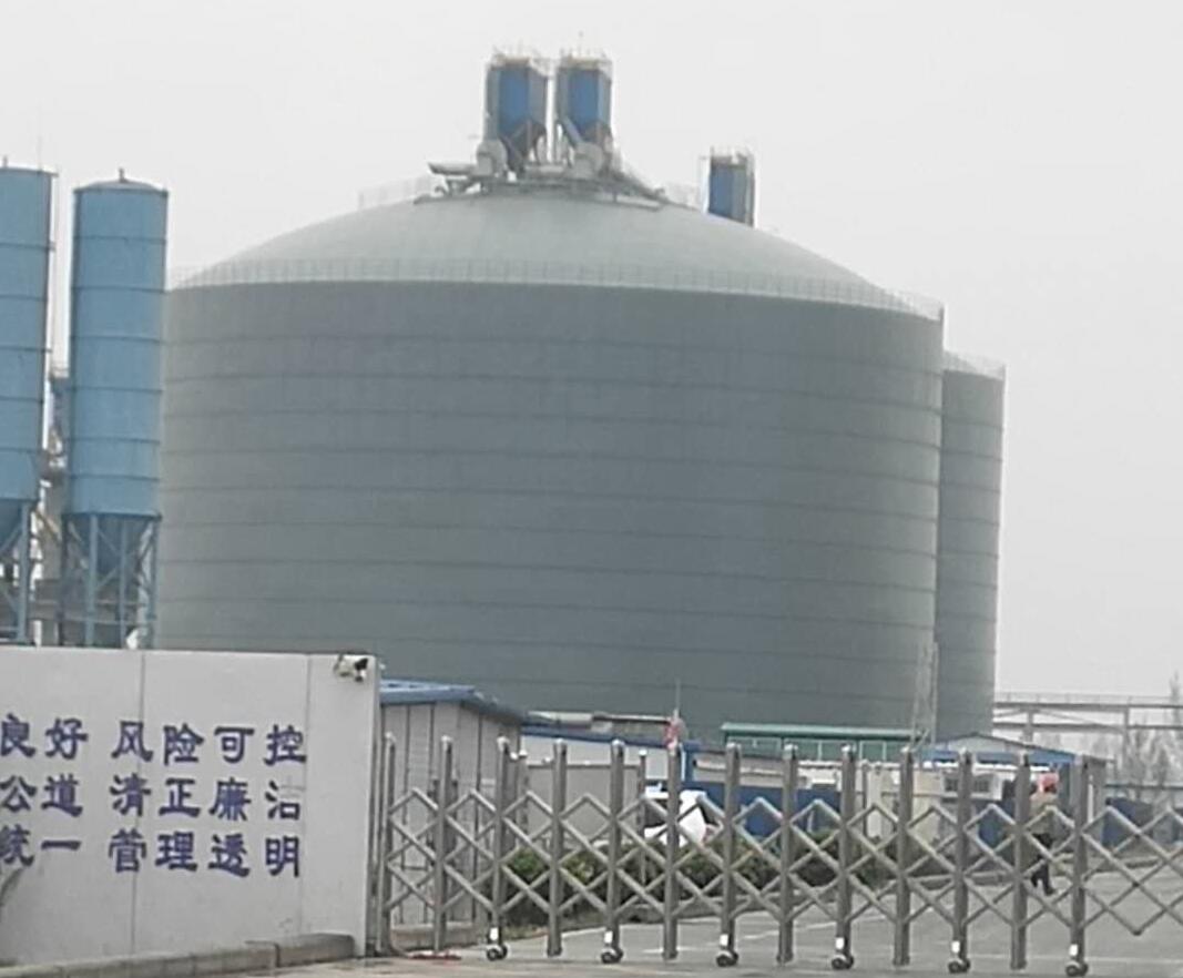 三才镇4万吨粉煤灰储存库