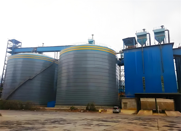 三才镇球团钢板仓